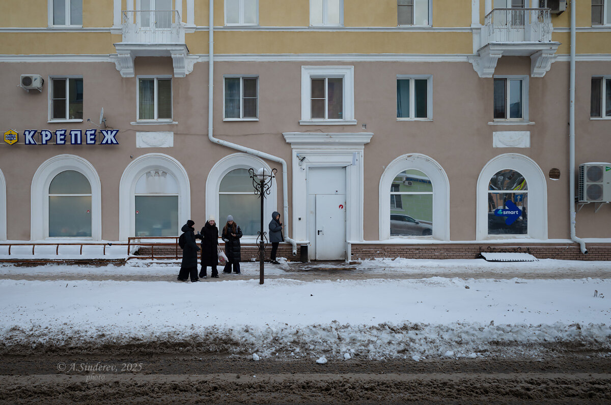 На улице - Александр Синдерёв