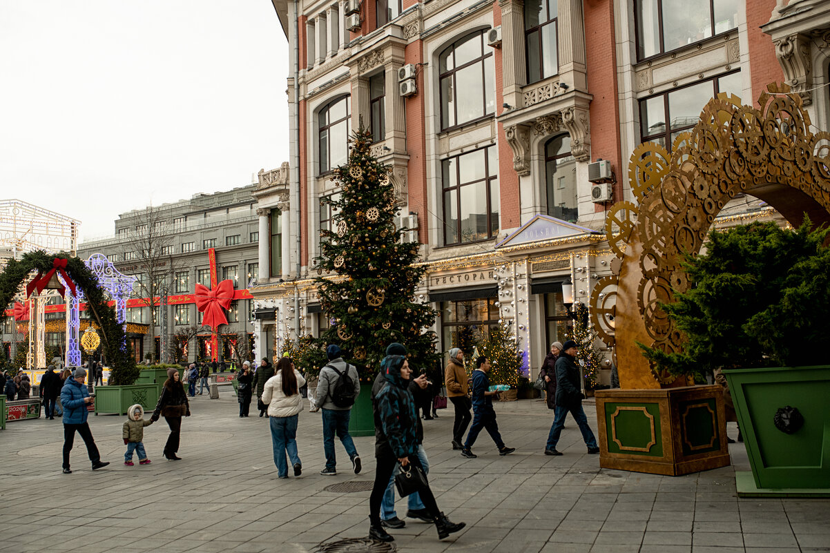 Праздник к нам приходит... - Лилия .