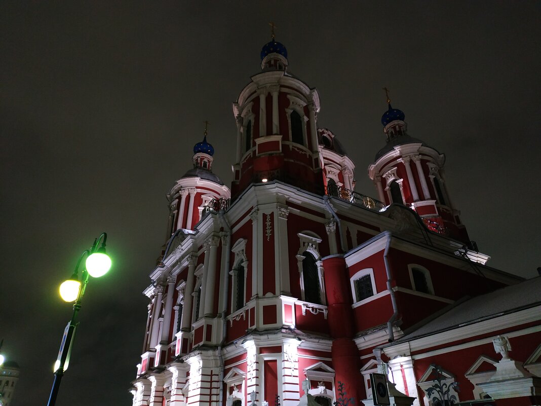 Москва вечерняя - Андрей Лукьянов