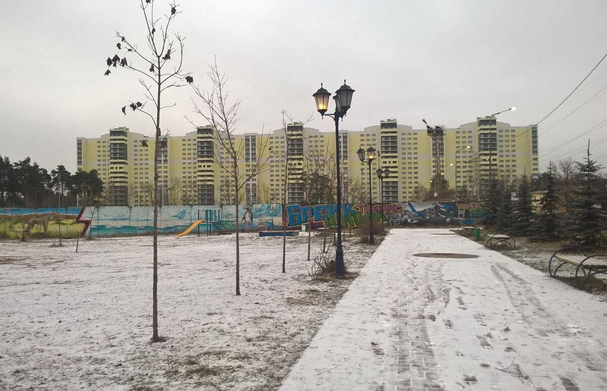 Мой зимний город - Елена Семигина