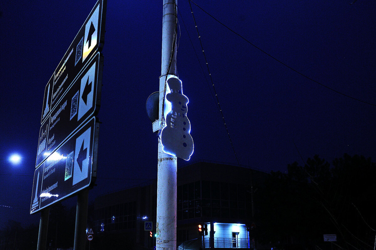 С  наступающим! - Юрий Гайворонскiий