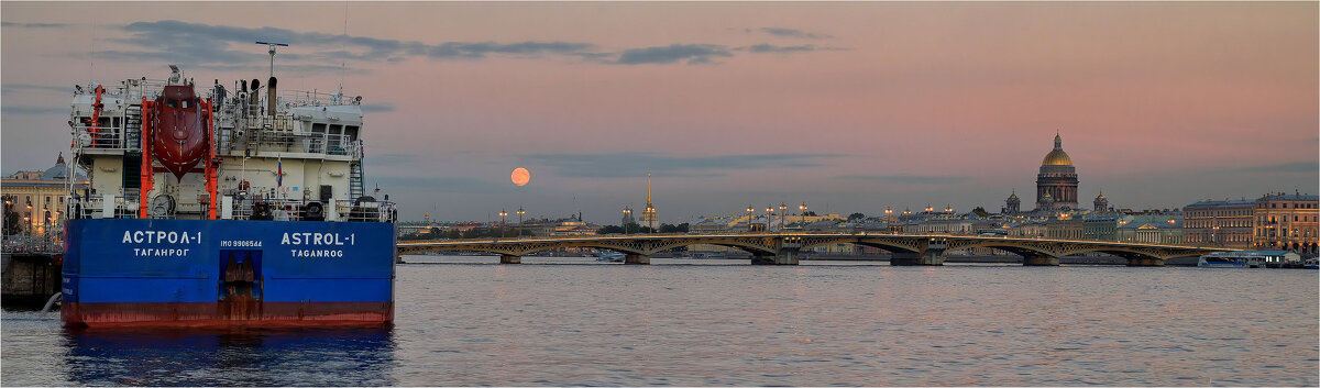 Восход Луны - Алексей Говорушкин 