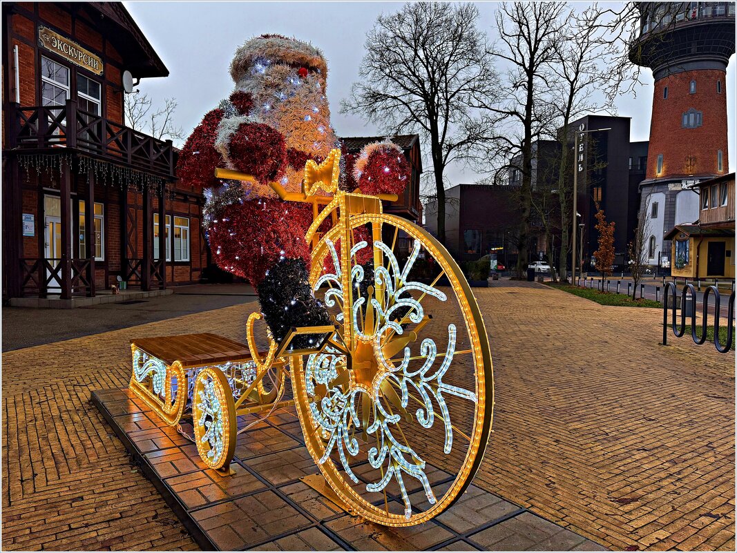 ******** - Валерия Комова