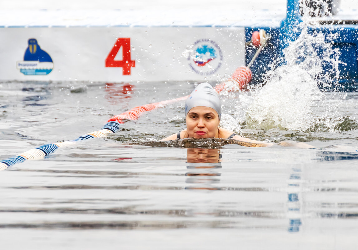 Зимний заплыв - Александр 