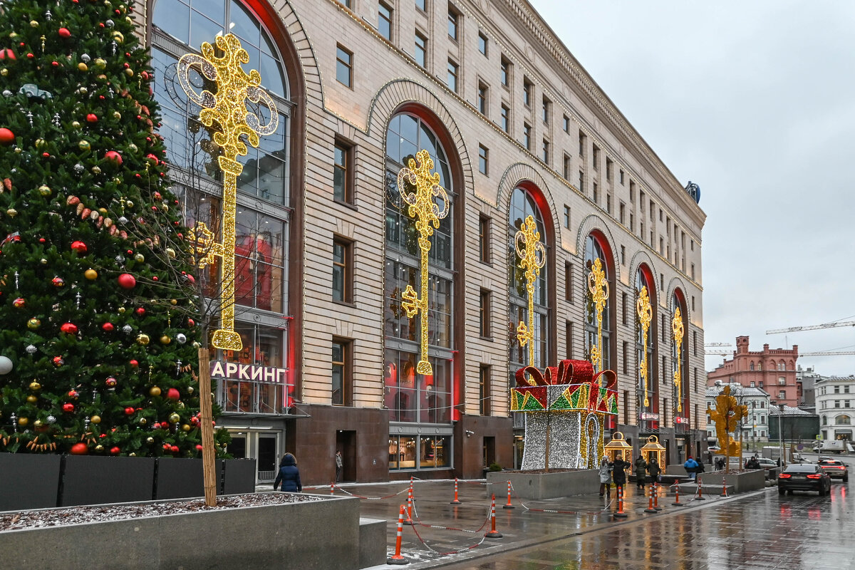 Новогодний Детский Мир - Сергей Лындин
