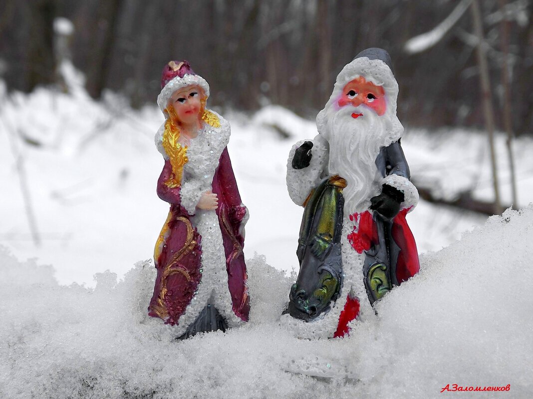 А мы уже идём к вам! :-) - Андрей Заломленков