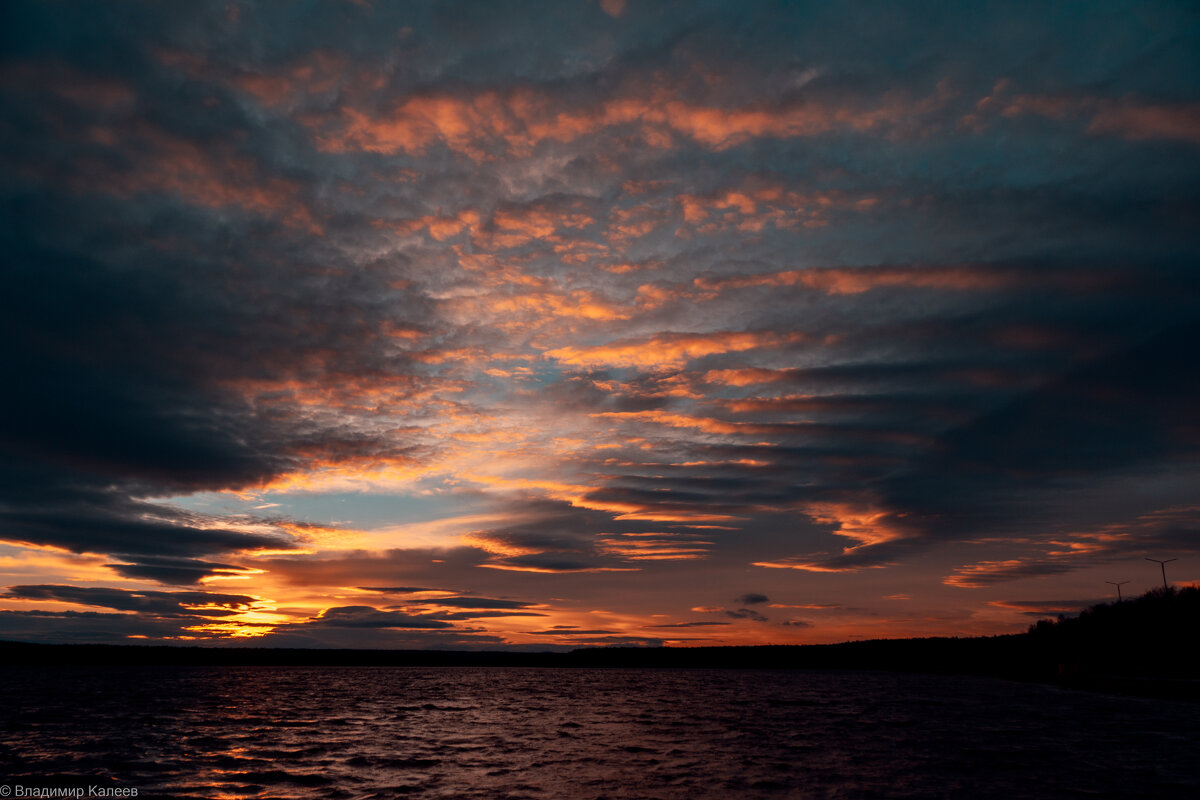 Осенний закат - Владимир Калеев