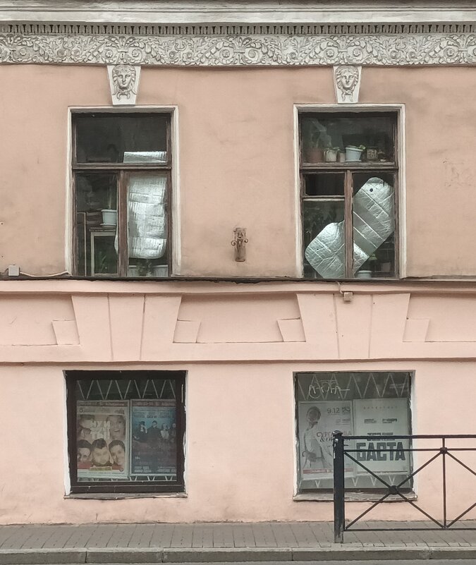 /// - Виктор Никитенко