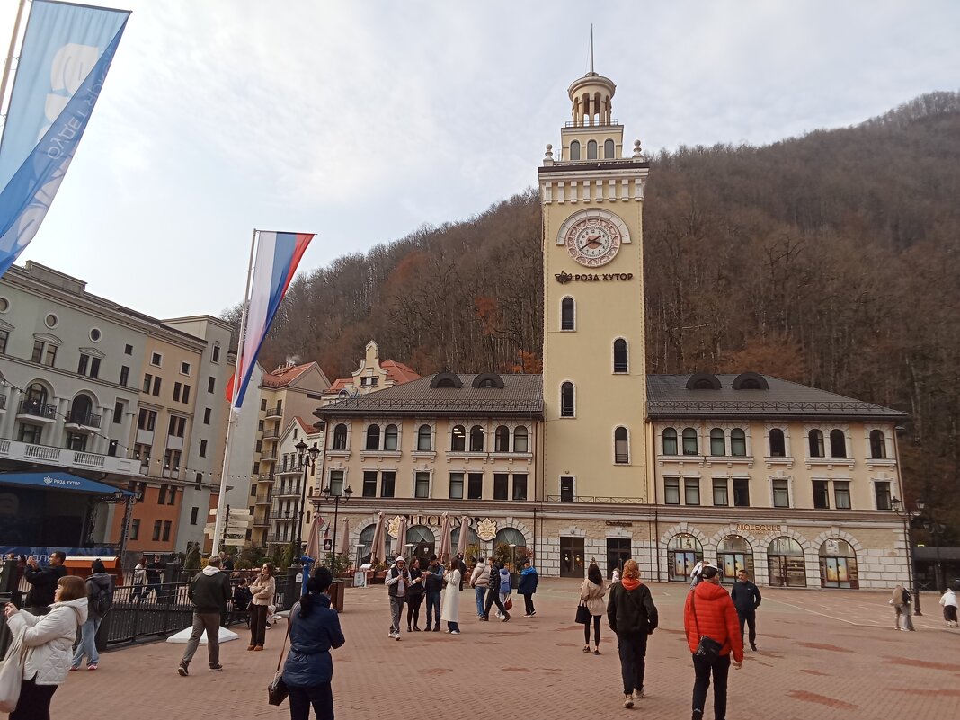 Роза Хутор - Виктор 