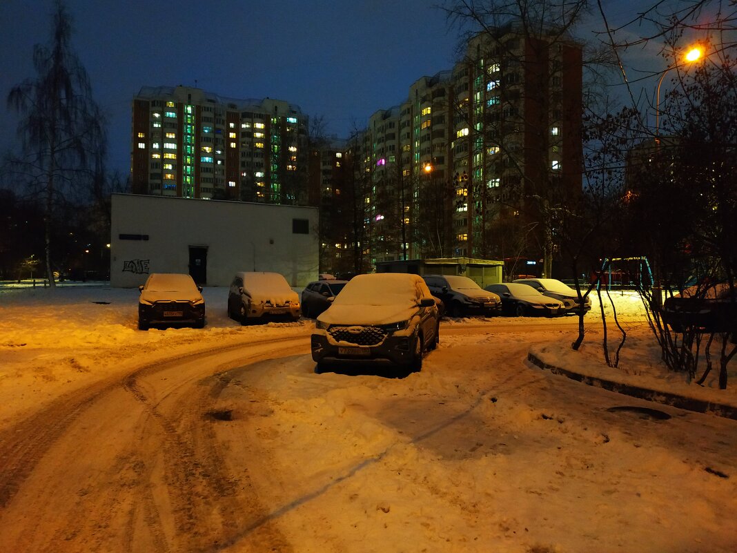 Москва вечерняя - Андрей Лукьянов