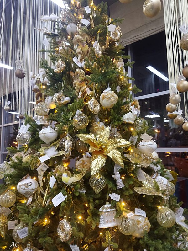 Ёлочное убранство - Любовь Сахарова