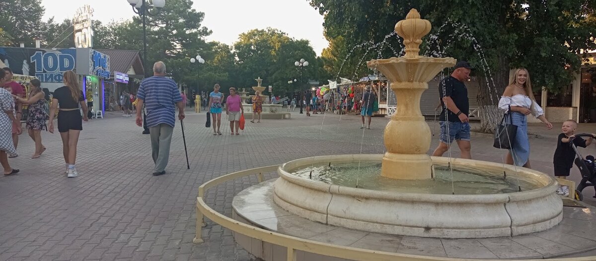 Парк был разбит ещё в XIX веке, в период властвования Александра I. В советское время получил назван - Serega SchütZ