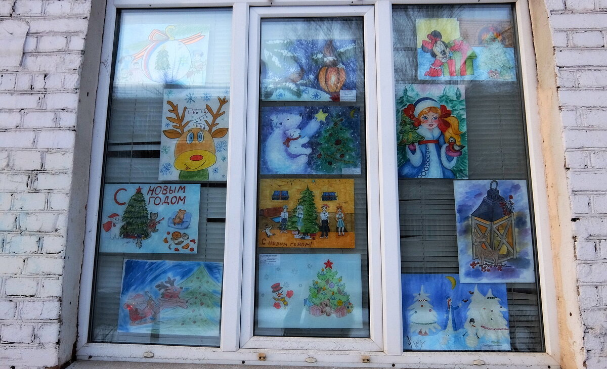 Рисуют дети Новый Год. - Люба 