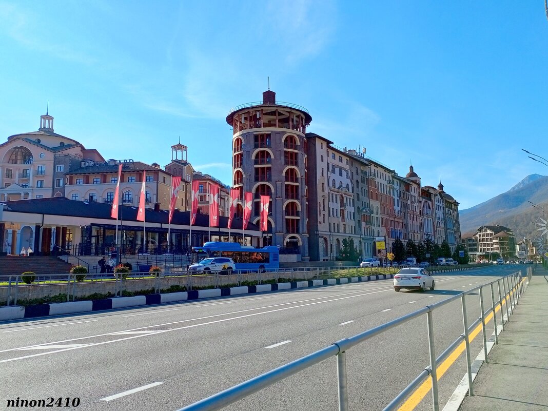 Адлер... Красная Поляна... - Нина Бутко Адлер... Красная Поляна... - Нина Бутко