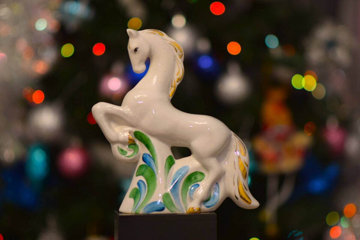 Новогодняя лошадка - Юрий Полторыхин.