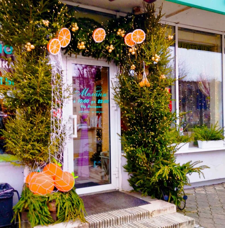 Праздничный антураж - Галина Бобкина