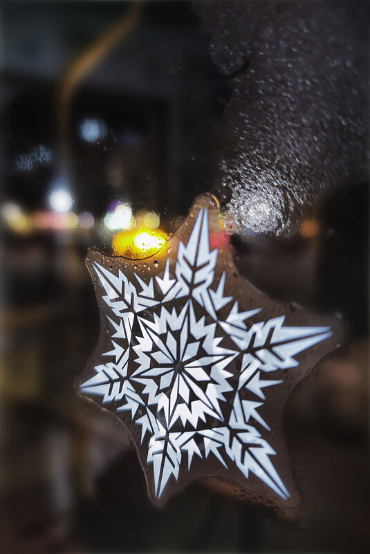 Троллейбус №3 - AZ east3