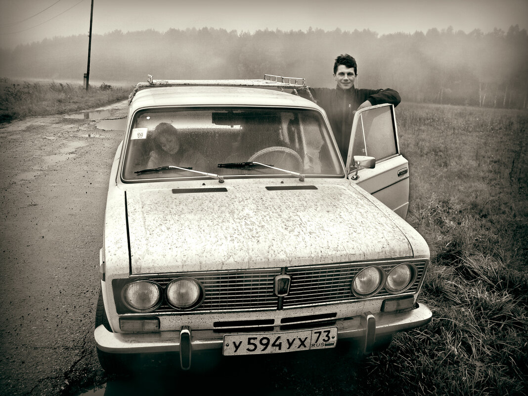 Ёжики в тумане - СЮ 