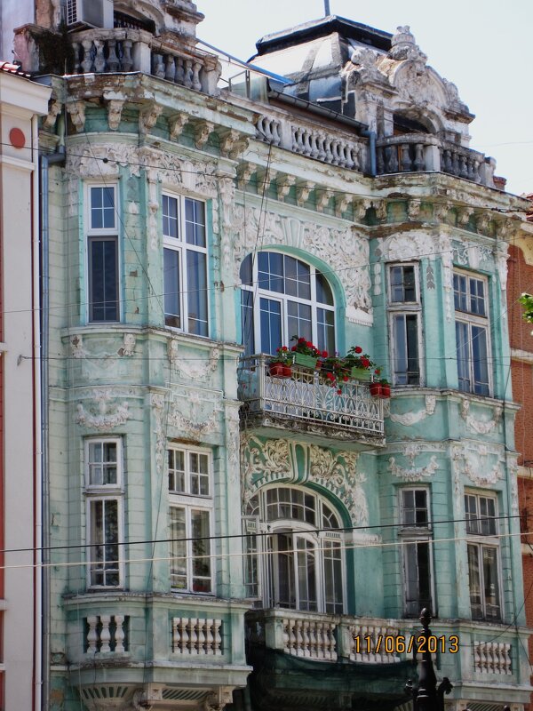 Варна - Натали 