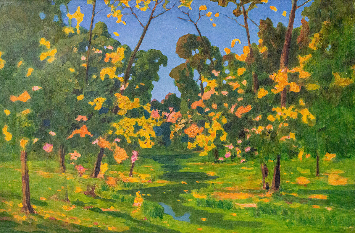 Осень (фрагмент) - Ирина Соловьёва