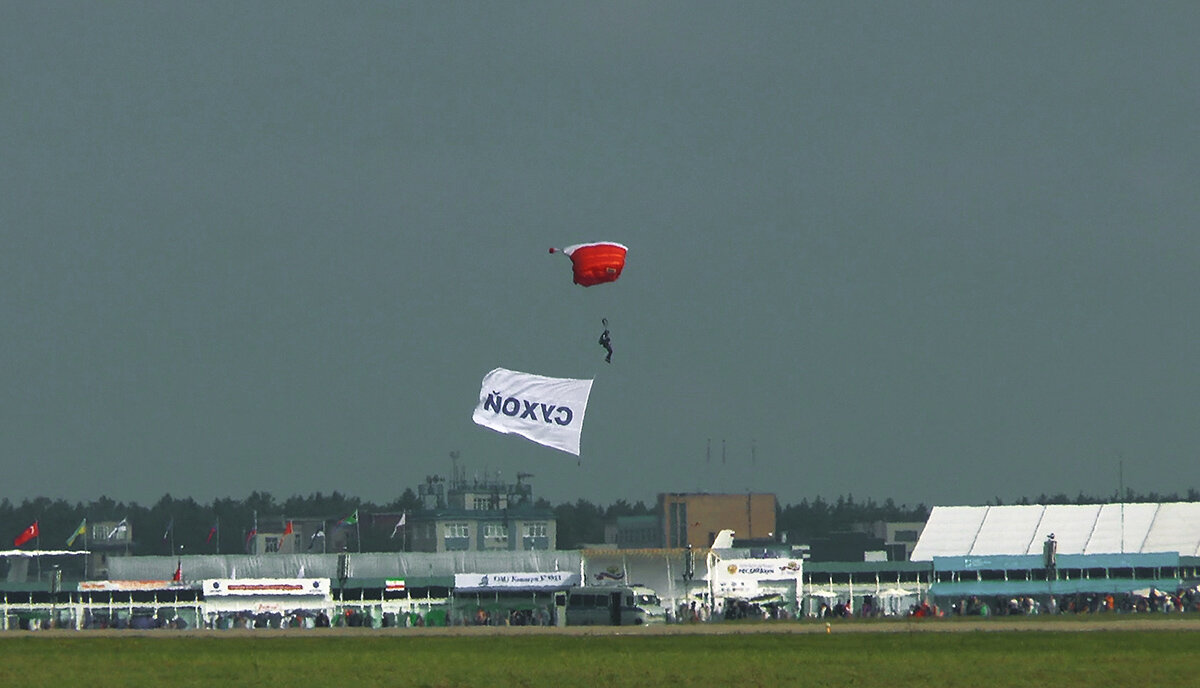 Жуковский. - Игорь Олегович Кравченко