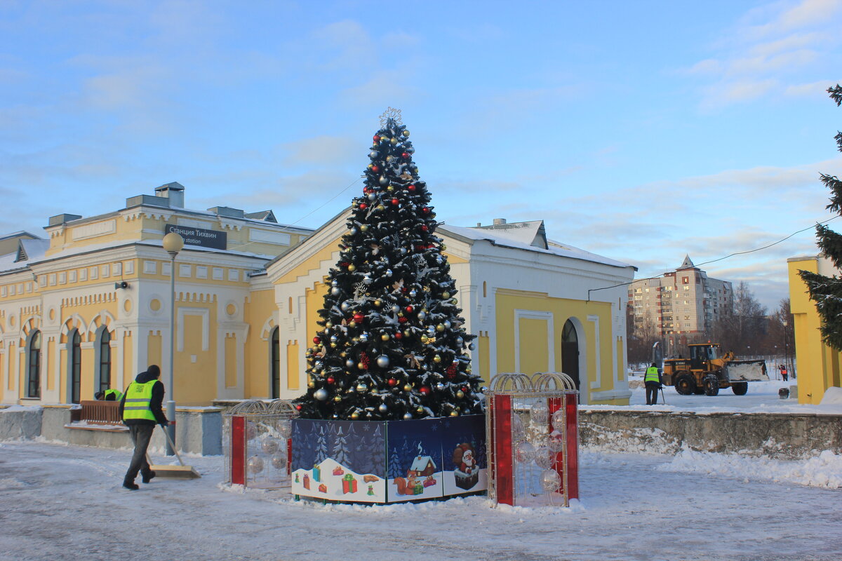 ёлка на вокзале - Сергей Кочнев ёлка на вокзале - Сергей Кочнев
