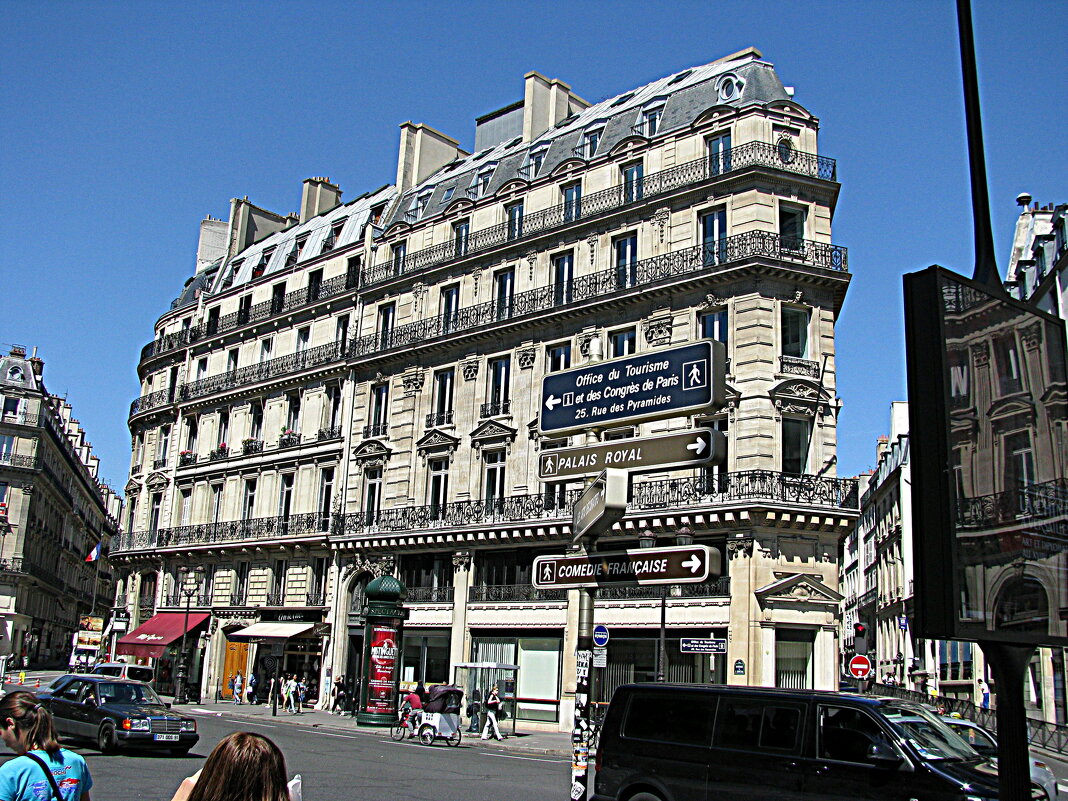 Париж с автобуса. - Владимир Драгунский