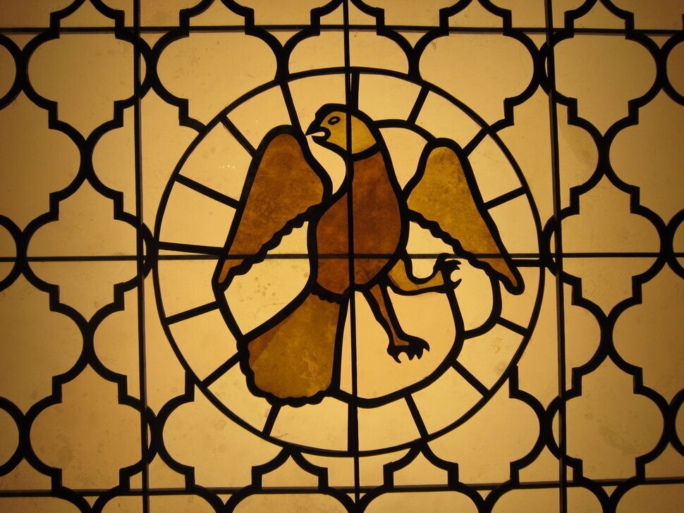 Коломенское. Жар-птица - Дмитрий Никитин