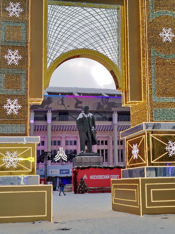 И Ленин встречает Новый Год - Александр Чеботарь