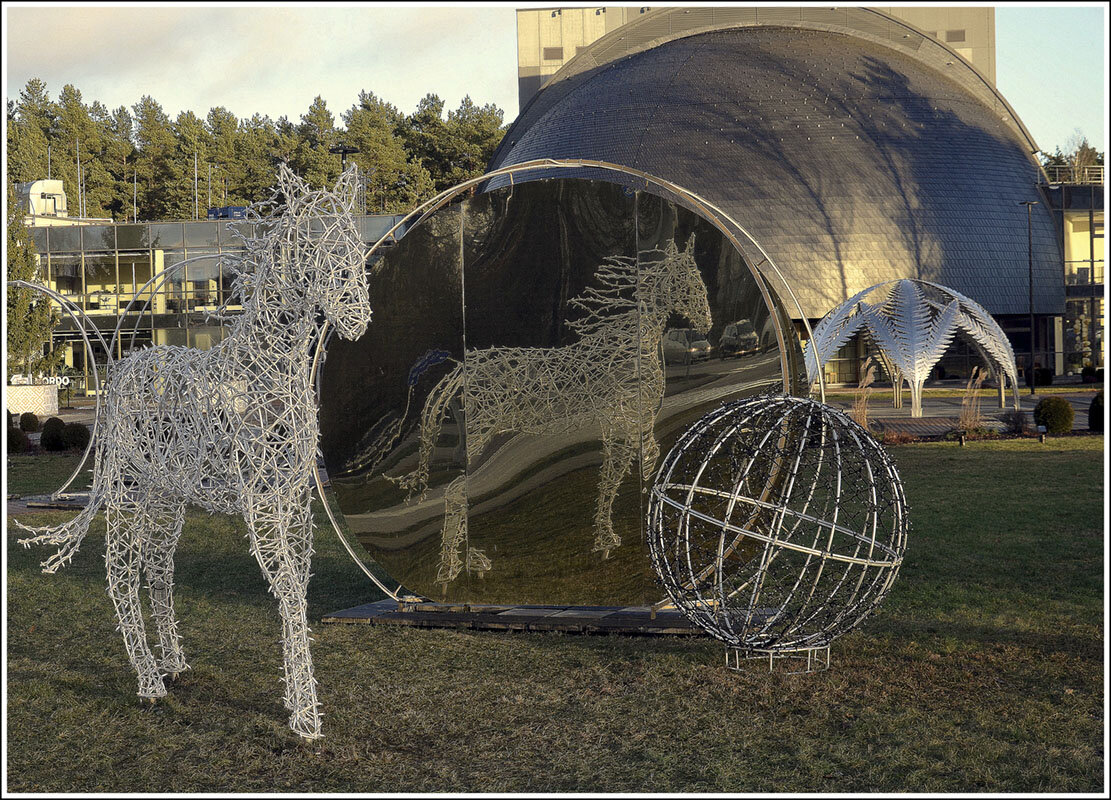 С Новым Годом... - Aleksandr Gal