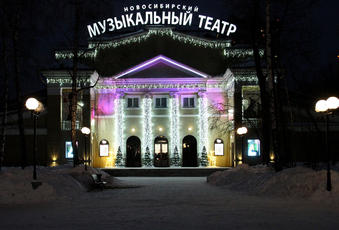 ** - Vlad Сергиевич