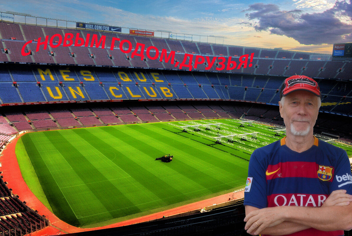 С Новым Годом! - arkadii 