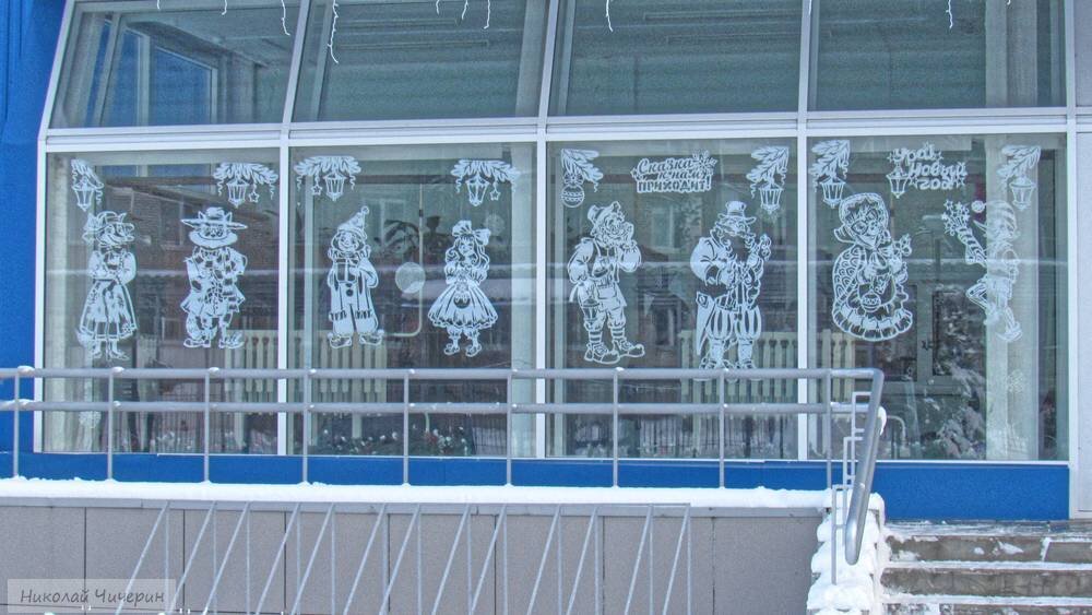 Город Петушки, новогодние - Николай Чичерин