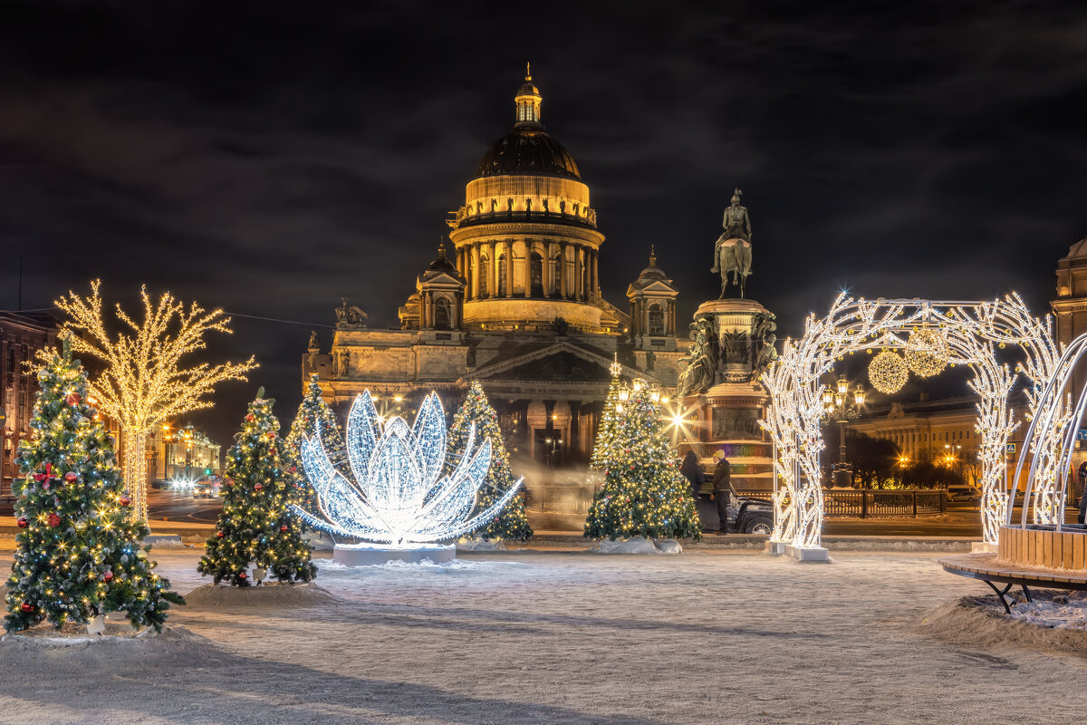 С Наступающим! - Владимир Колесников