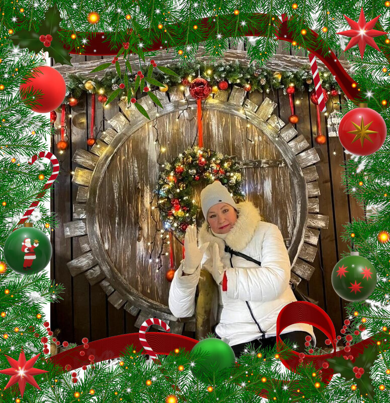 Праздничного настроения,друзья!Счастливого Нового года! - Нина Андронова