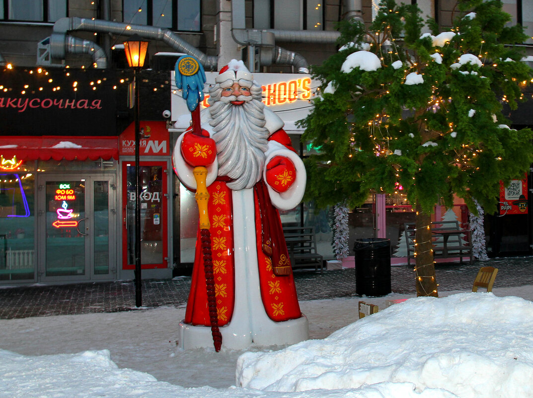 Закусочная - Vlad Сергиевич