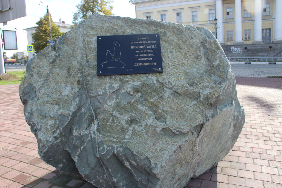 * - Serega SchütZ * - Serega SchütZ