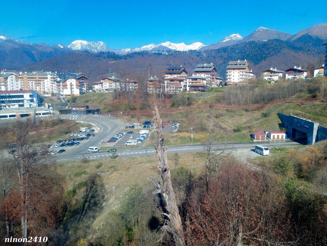 Адлер... горы... Роза Хутор... - Нина Бутко