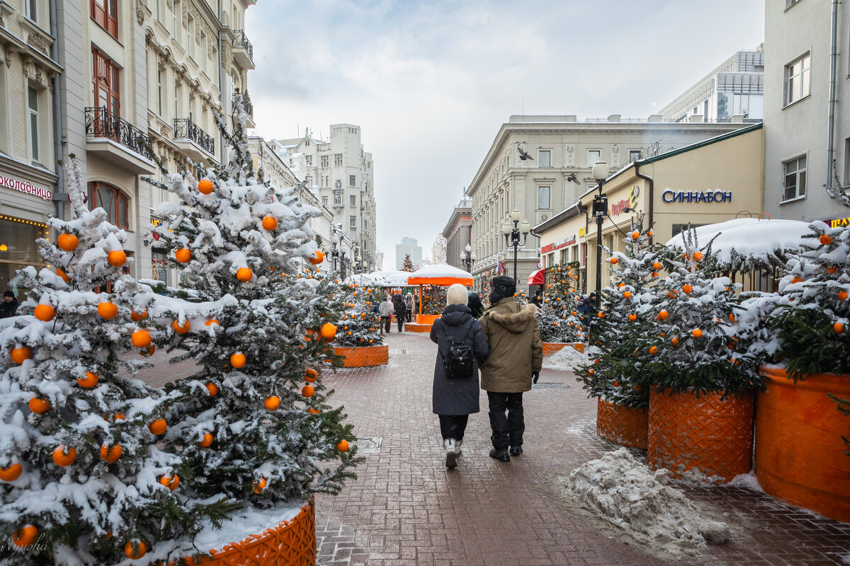 Арбат мандариновый - Nyusha .