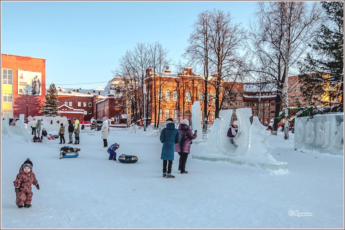 Первый день года... - Aquarius - Сергей