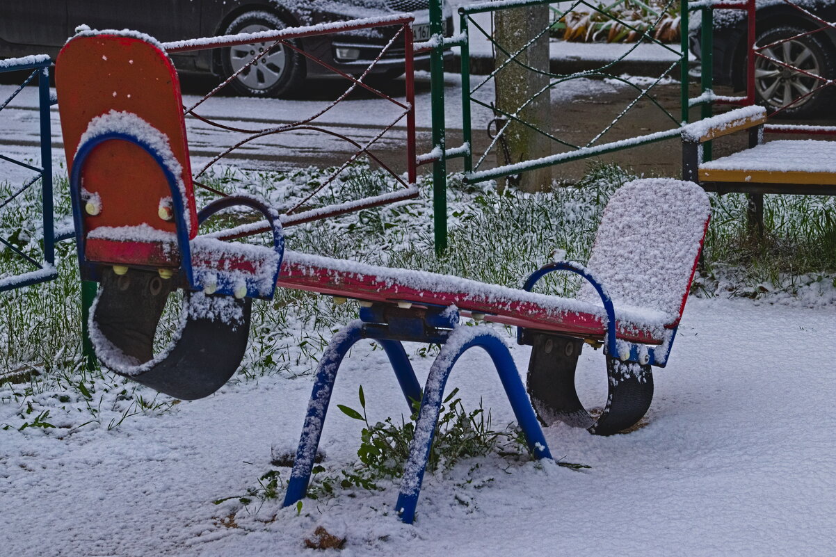 качелька - Giant Tao /