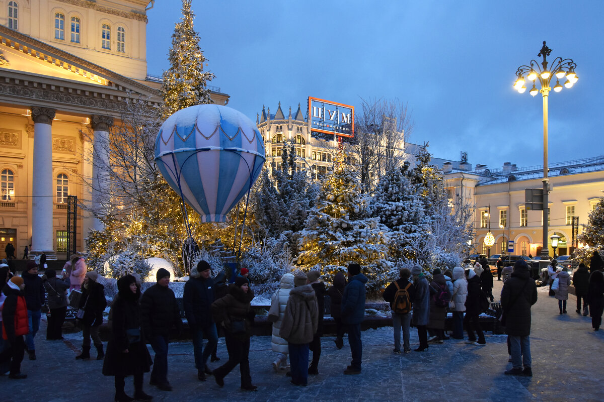 Предновогодняя Москва. Путешествие в Рождество. - Наташа *****