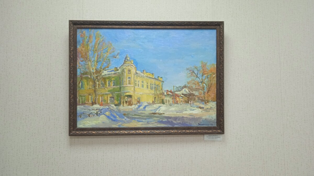 Уголок Балаково в картинной галерее - Елена Шаламова Уголок Балаково в картинной галерее - Елена Шаламова