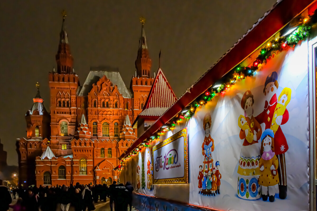 Побывать на Красной площади - Георгий А Побывать на Красной площади - Георгий А