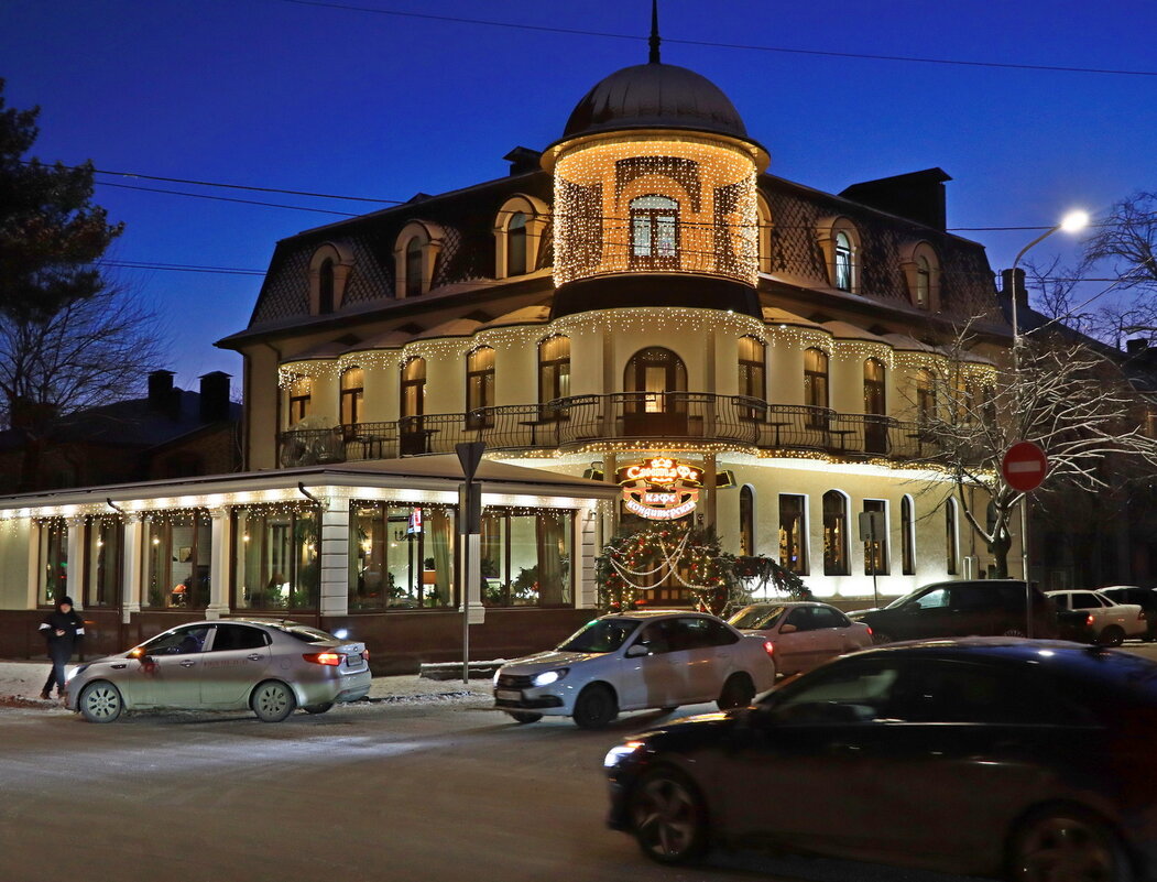 кафе - Игорь Kуленко