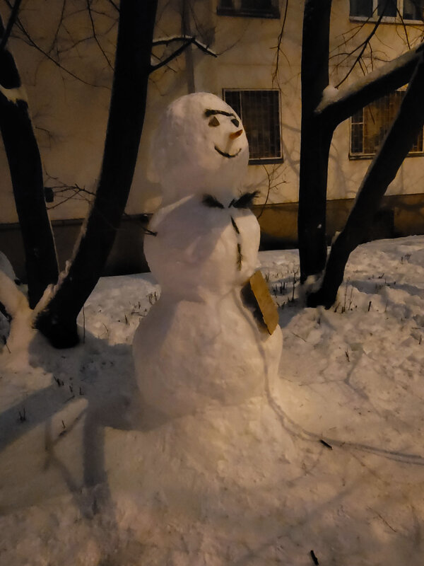 Снеговик - почтовик - Татьяна Машошина Снеговик - почтовик - Татьяна Машошина