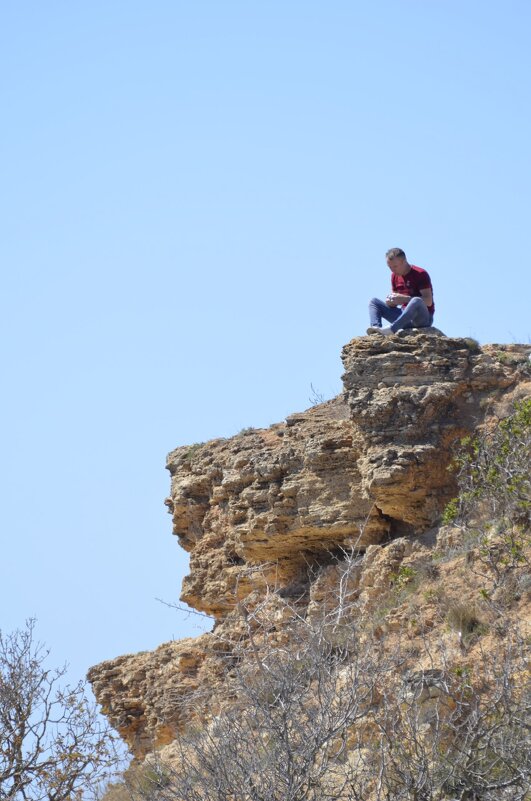 На краю - Дмитрий Кутепов