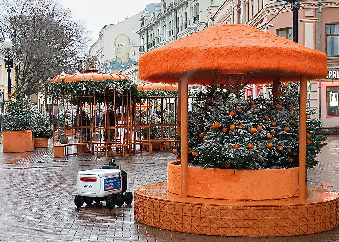 Старый Арбат - Ольга 