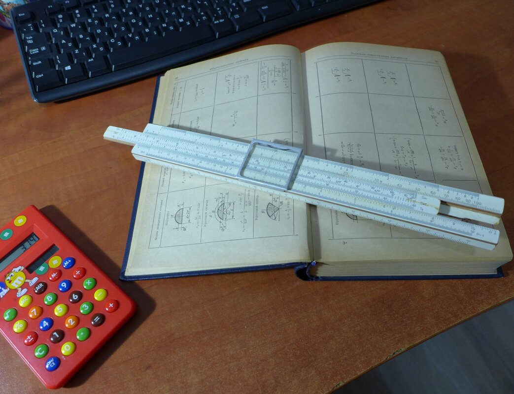 Да, не угнаться... - ZiBerg 60