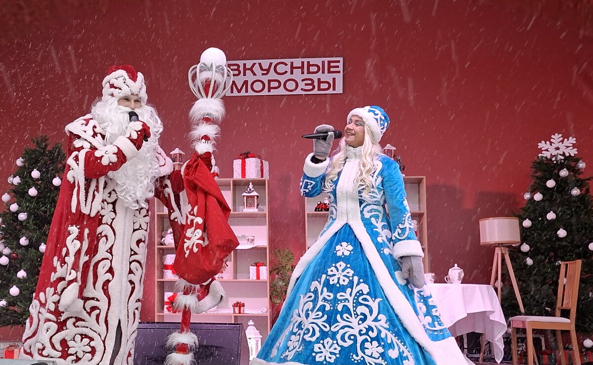 Расскажи Снегурочка, где была - ИРЭН@ .